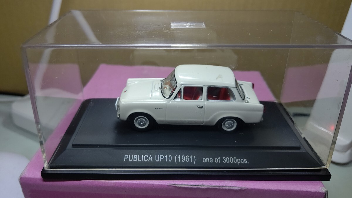 希少品! 昭和の国産名車コレクション! トヨタ パブリカ UP10 (1961) 1/43スケール ミニカー 3000個限定 拍卖