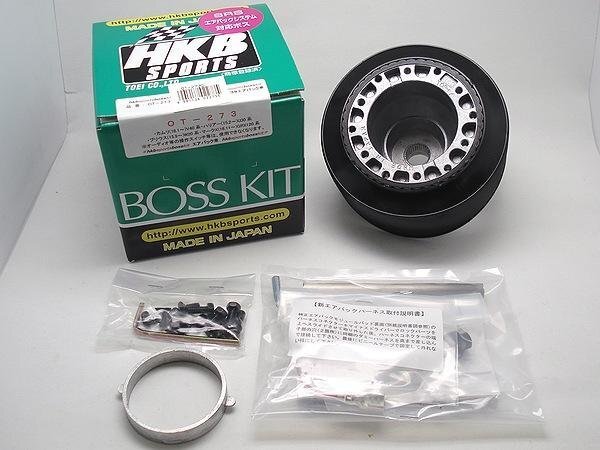 HKB ステアリングボス ZN6 86 前期 BRZ ZC6 前期 200系クラウン 180系クラウン 30プリウス 日本製 MOMO モモ ナルディ 対応 OT-273拍卖