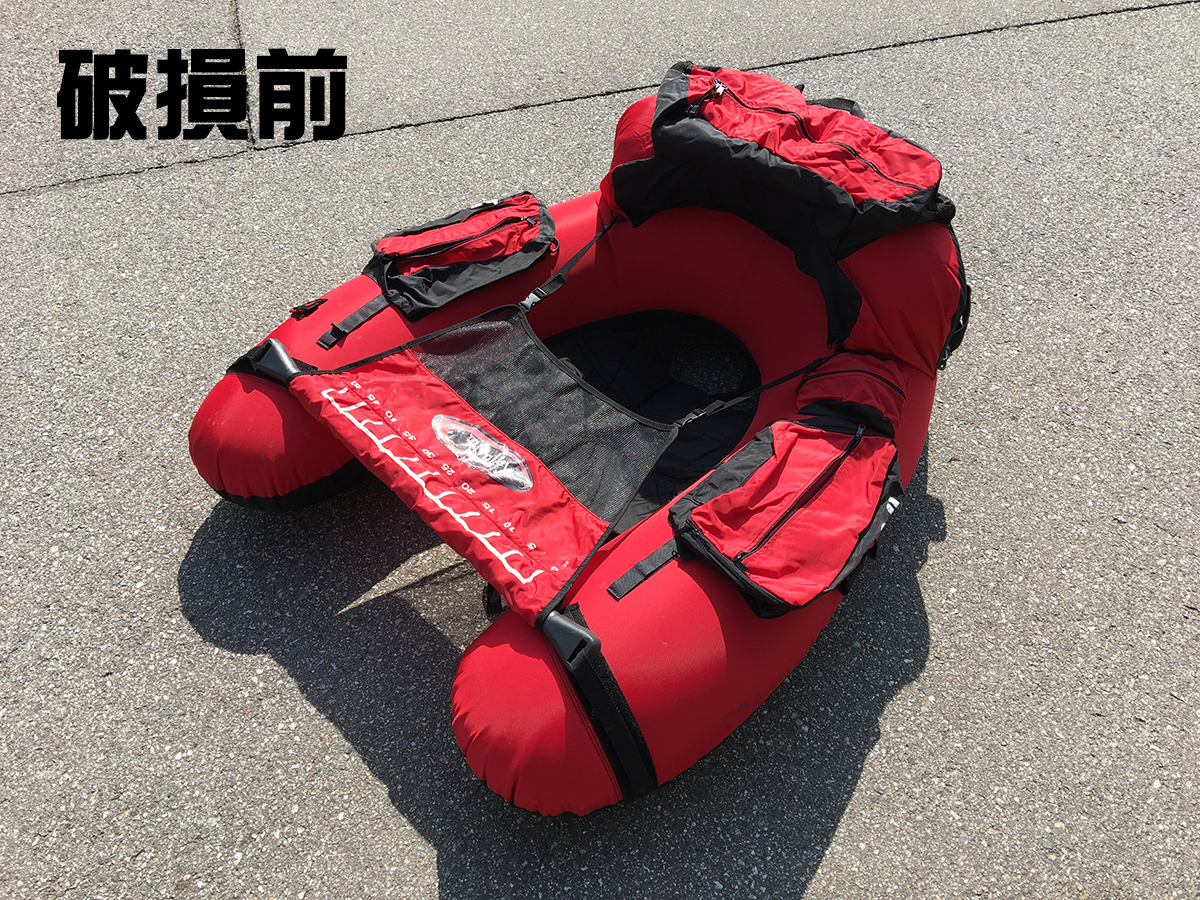 リバレイ フローター RF-72V ジャンク拍卖