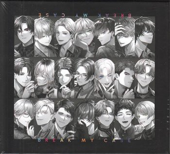 ◆未開封CD★『ブレイクマイケース パーソナルソング・コンピレーション Vol.1~3 コンプリートBOX』古川慎 谷山紀章 小野友樹 ★1円拍卖