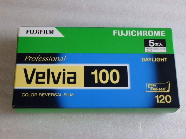未開封 富士フイルム RVP100 ベルビア100 120 5本パック 1個 期限切れ v060601拍卖