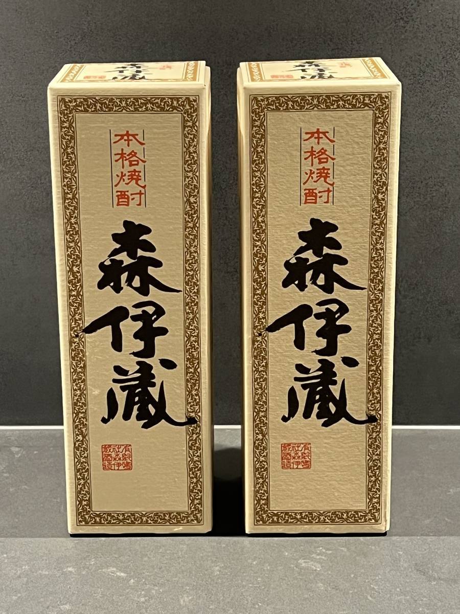 【新品】 森伊蔵 JAL機内販売 本格芋焼酎 専用箱付720ml 2本セット! 拍卖