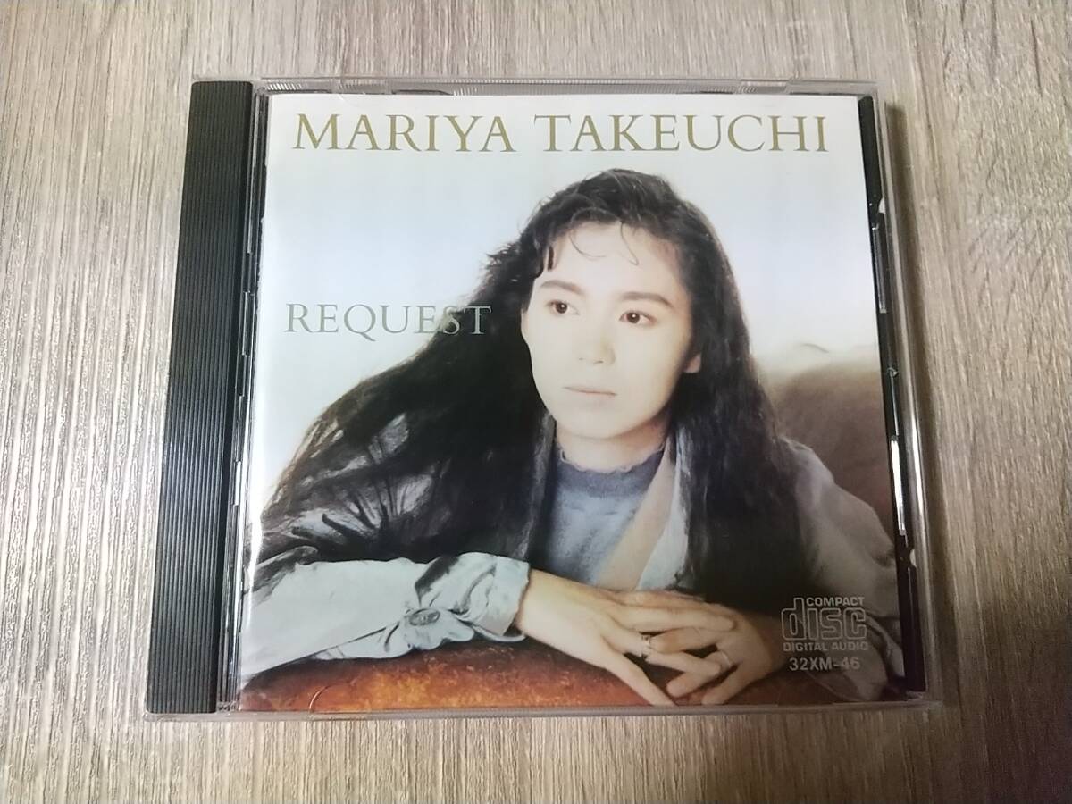 【使用感少な目】 竹内まりあ / REQUEST <CD>拍卖