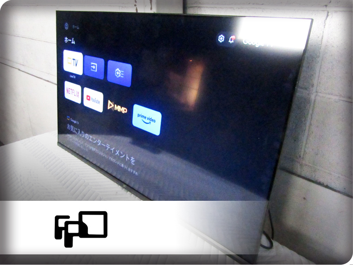 ■展示品■未使用品■FPD■LEDテレビ■43V型■Wチューナー搭載■2025年製■JG43-PB■kdn6223k拍卖