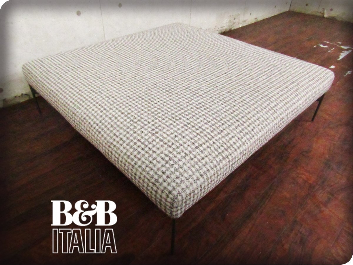 ■展示品■未使用品■B&B ITALIA■イタリア最高級/SAKe/サケ/PIERO LISSONI/SK112PQ LISE0355/ハイクラスモダン/オットマン/95万/yykn1183k拍卖