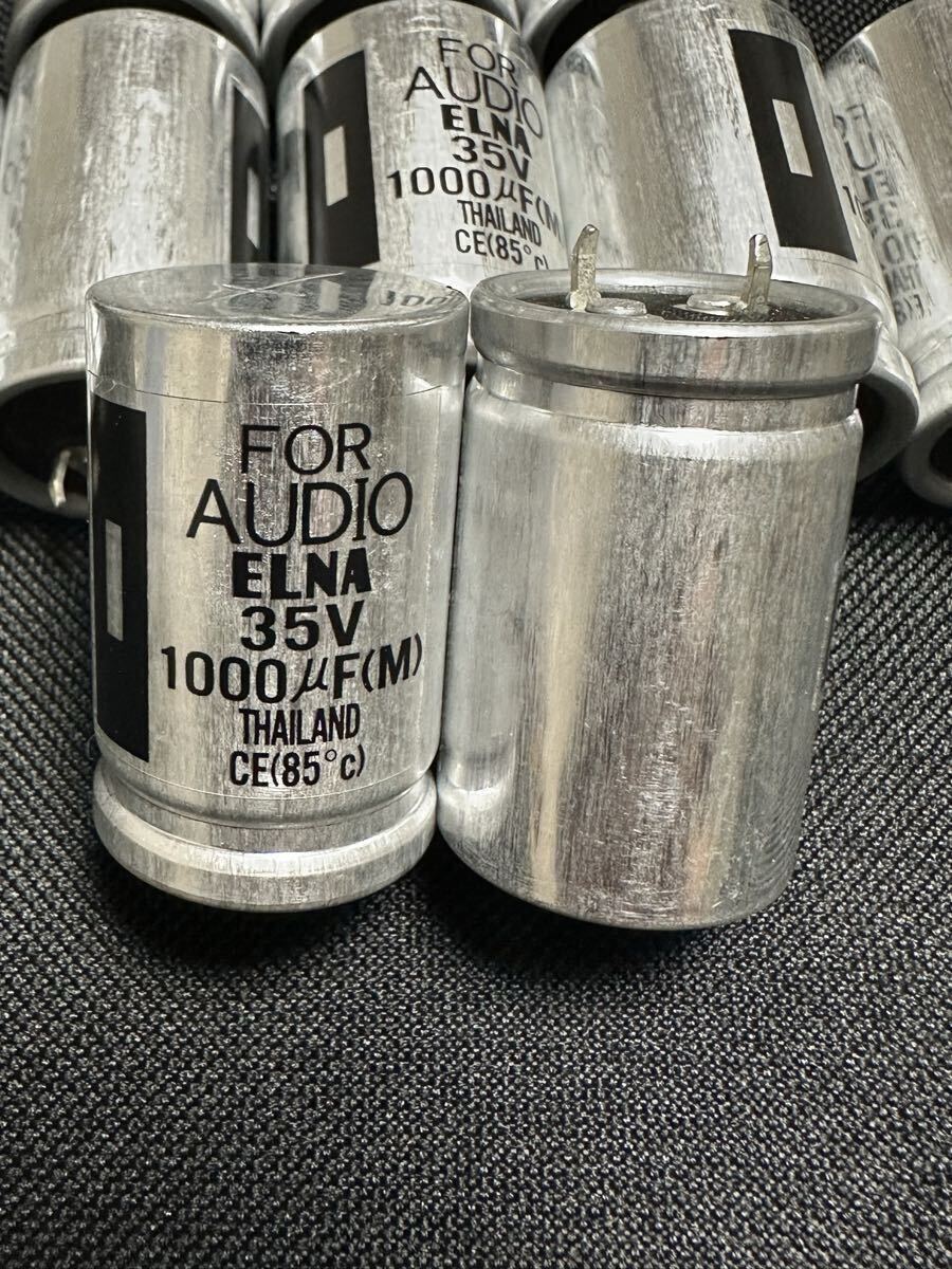 20個 ELNA エルナー 音響用(LAO)アルミニウム電解コンデンサ 35V1000μF拍卖