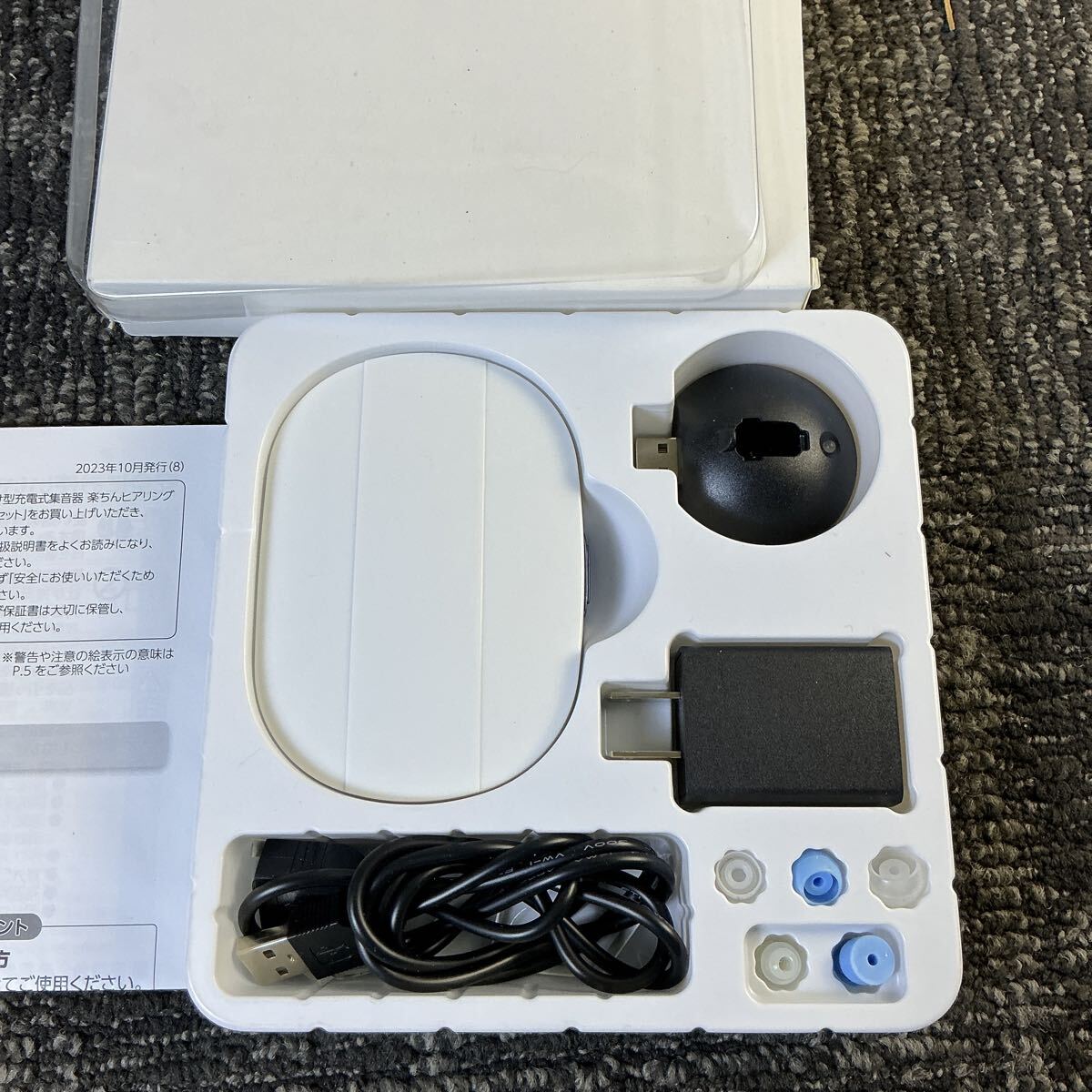 oa6117 shop Japan 楽ちんヒアリング SK-05 片耳 集音器 充電式 動作確認済 中古拍卖