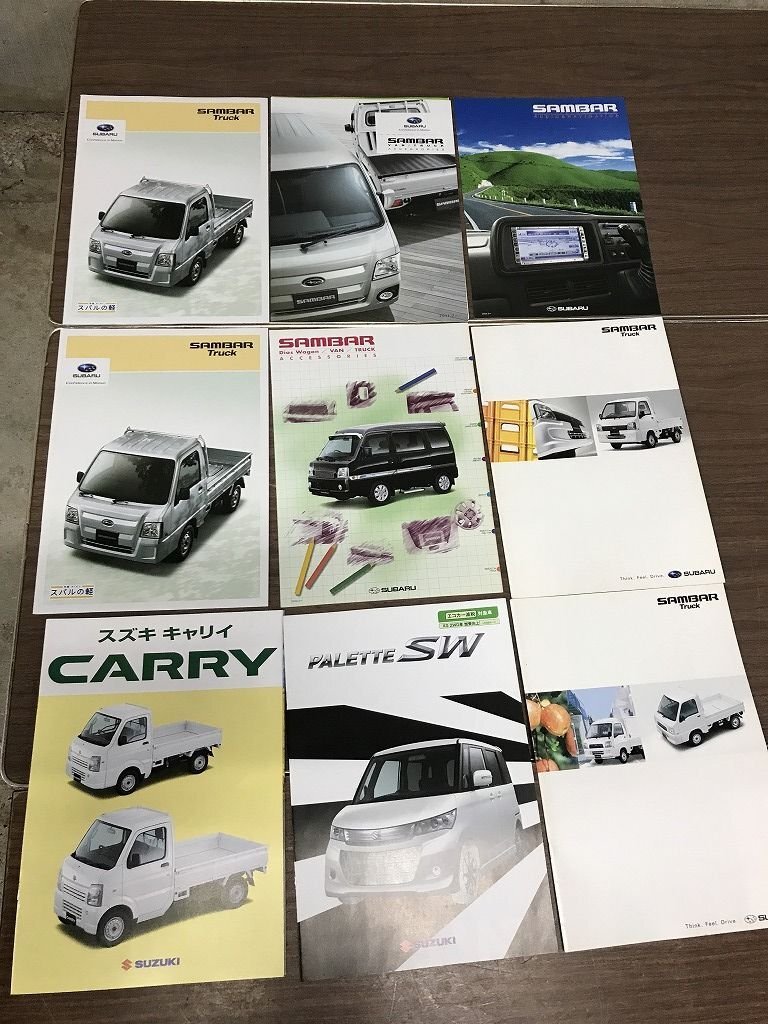 ★め3 自動車 パンフレット カタログ 旧車 レトロ SAMBAR サンバー キャリィ carry トラック Palette パレット拍卖