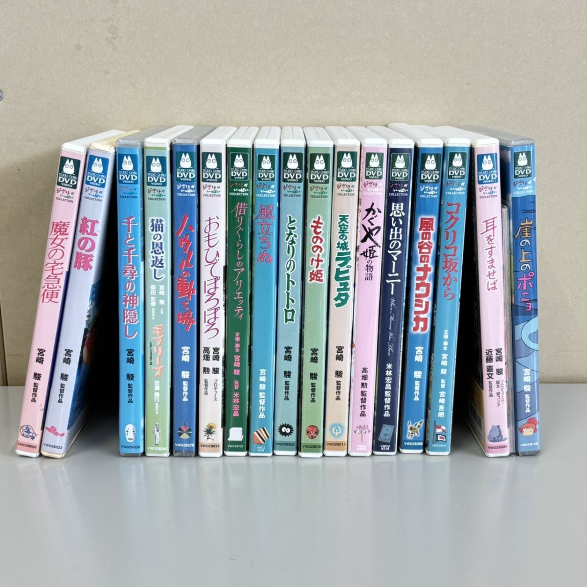 R337-M26-2728 STUDIO GHIBLI ジブリがいっぱいCOLLECTION DVD 17点セット かぐや姫の物語 天空の城ラピュタ 他 TE拍卖