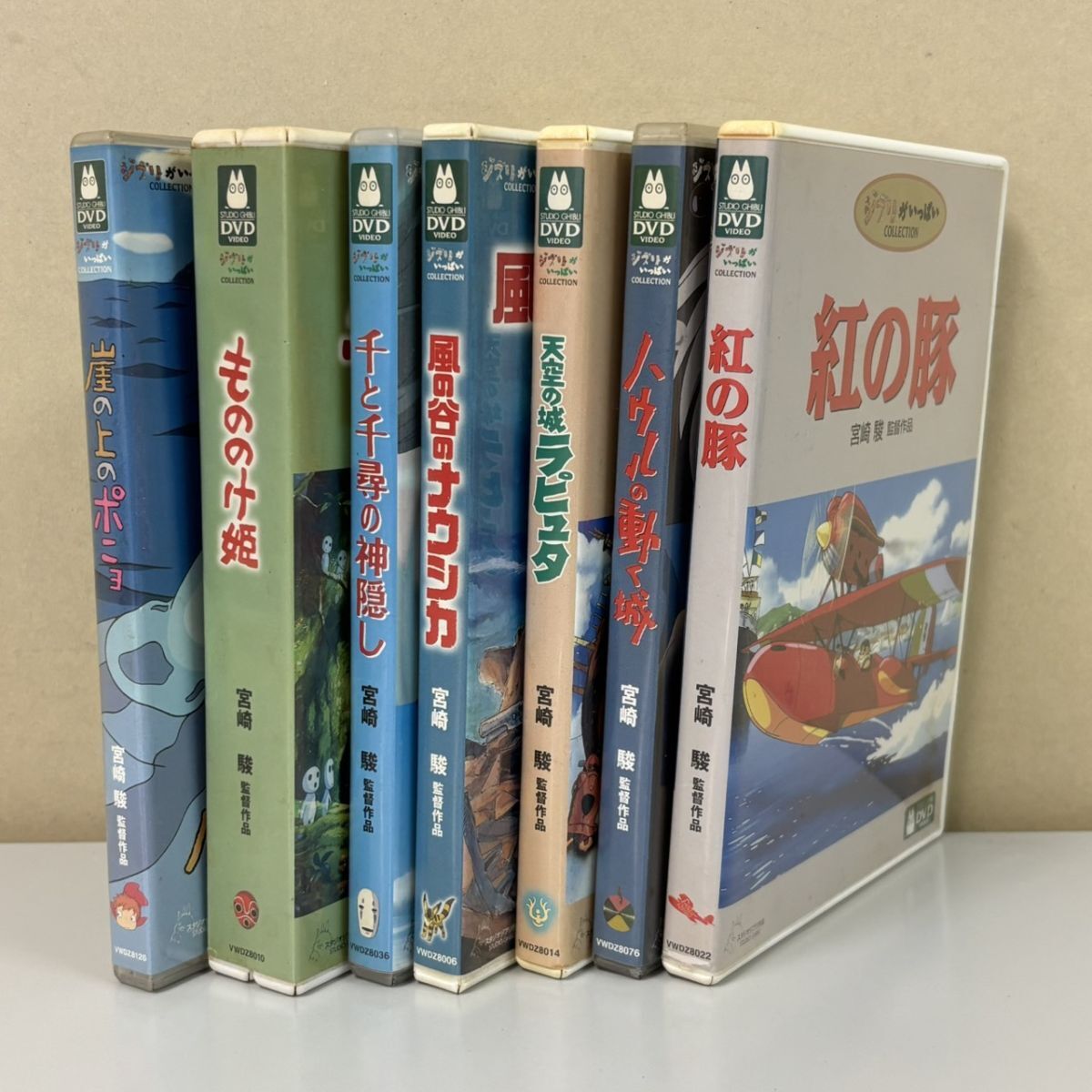 R335-M26-2764 STUDIO GHIBLI ジブリがいっぱいCOLLECTION DVD 7点セット 紅の豚 ハウルの動く城 もののけ姫 他 宮崎 駿 TE拍卖