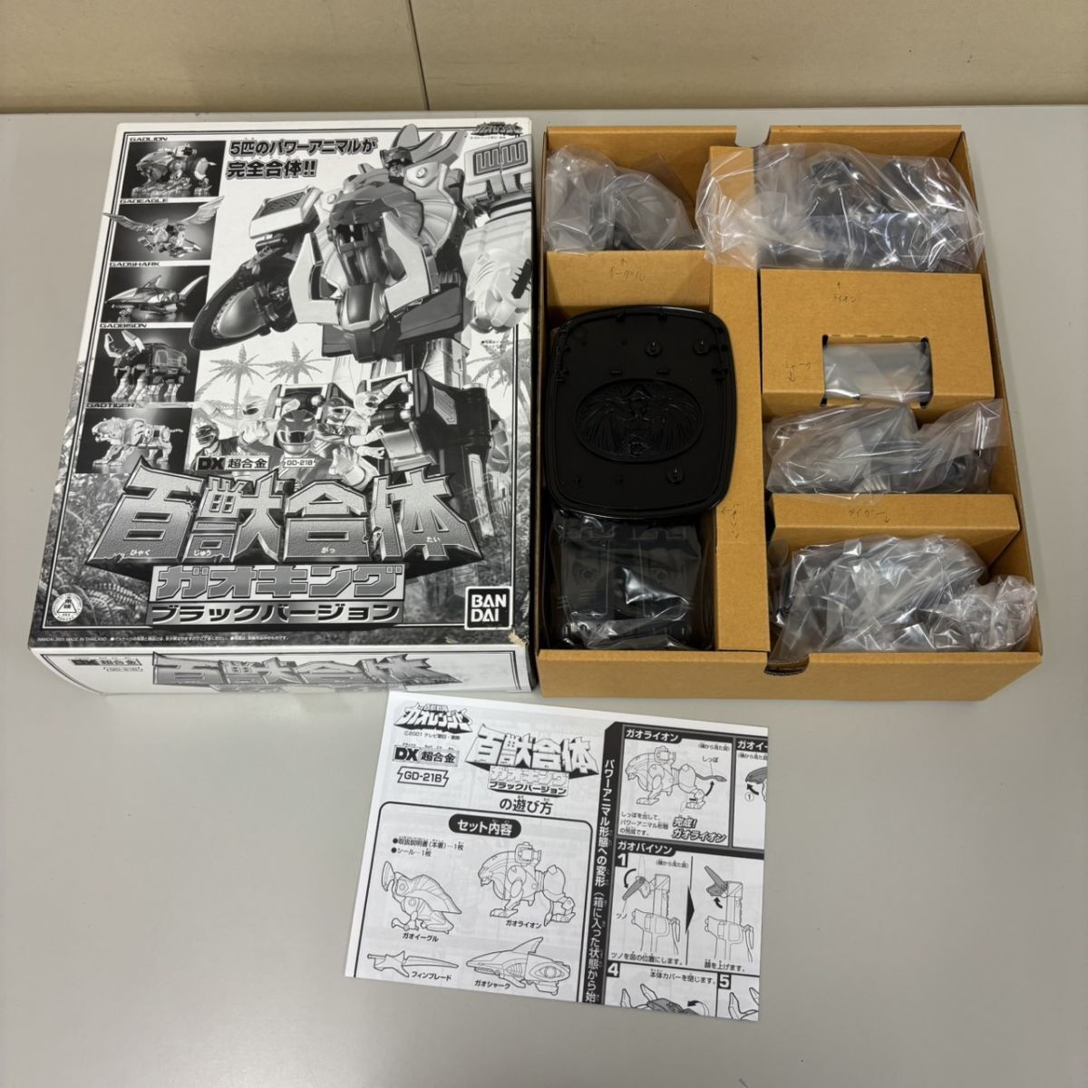 R392-T35-84 BANDAI バンダイ 百獣戦隊 ガオレンジャー DX 超合金 GD-21B 百獣合体ガオキング ブラックバージョン 玩具 TE拍卖