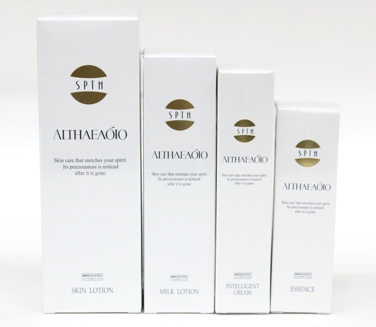 ○ セプテム エルテオ スキンローション ミルクローション インテリジェントクリーム エッセンス 4点セット ○MOF10548 化粧水 乳液 美容液拍卖