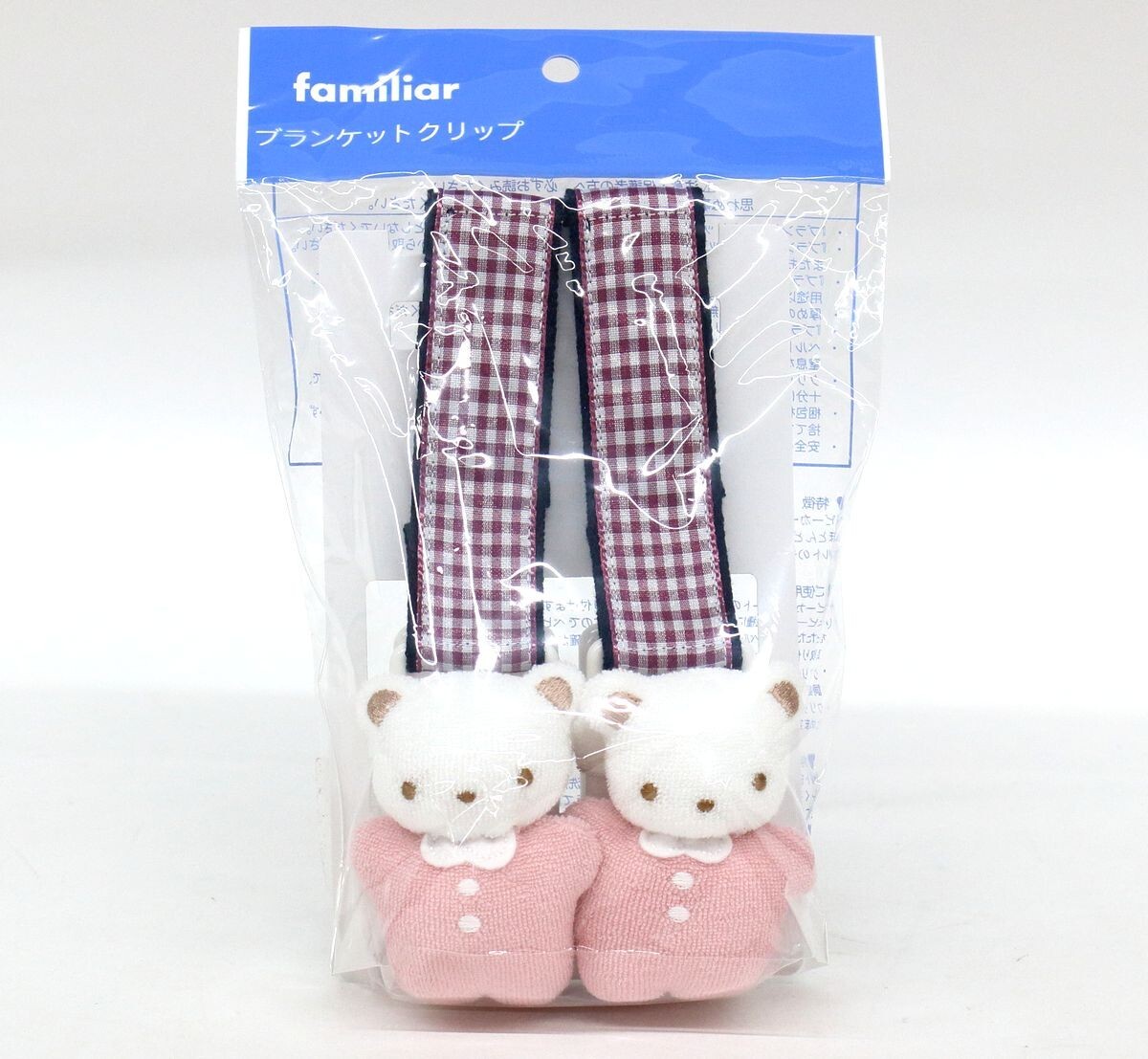 ○ 【未開封】 familiar ファミリア ブランケットクリップ くま ピンク チェック ○MOF10587拍卖