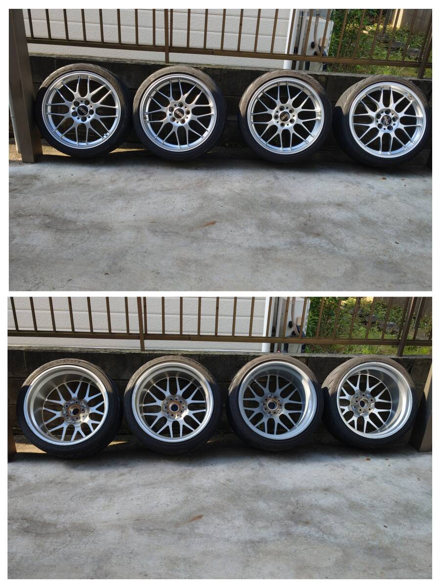 BBS RG-R拍卖