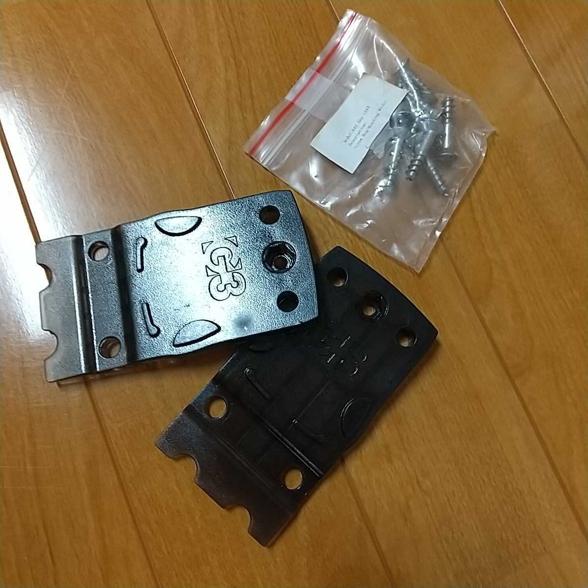 G3 Targa binding wedge タルガ バインディング ウェッジ拍卖