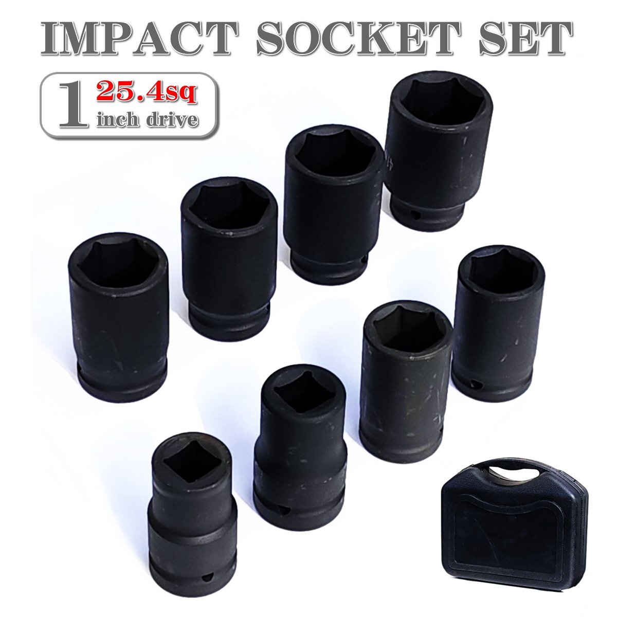 ☆即納 1インチ 25.4mm エアー インパクト ソケット セット BOX コマ ホイール外し トラック 41mm 38.mm 36mm 34mm 33mm 32mm 21mm 19mm☆拍卖