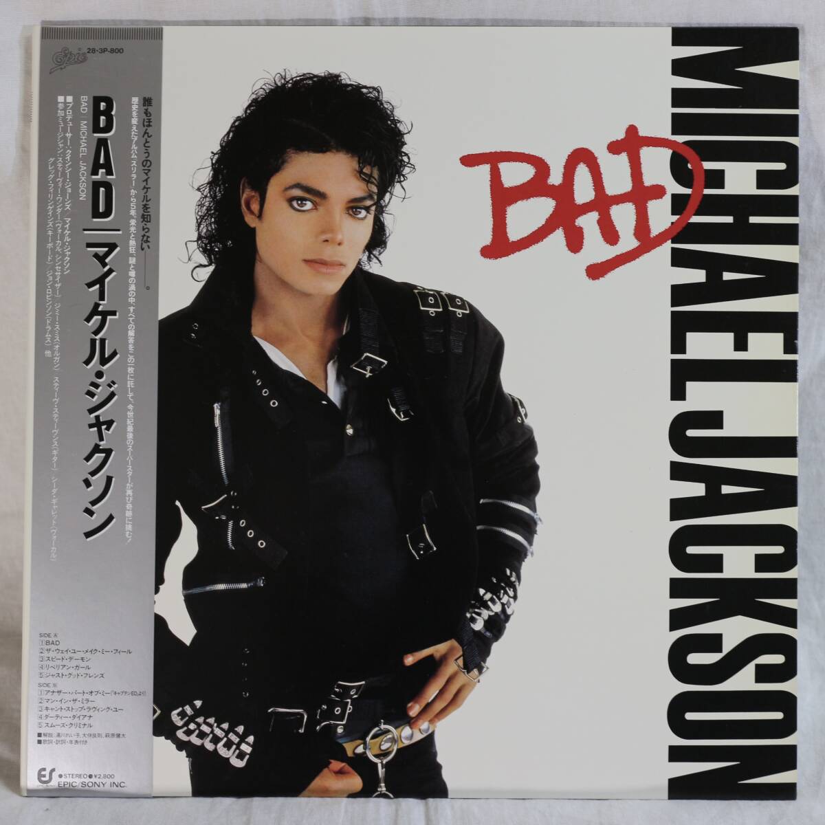 0789【LPレコード】帯付き/Michael Jackson マイケル・ジャクソン/BAD/28・3P-800拍卖