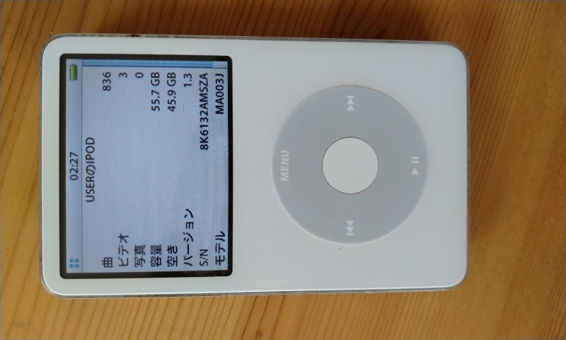 Apple iPod classic A1136 (第5世代) 60GB ホワイト MA003J拍卖