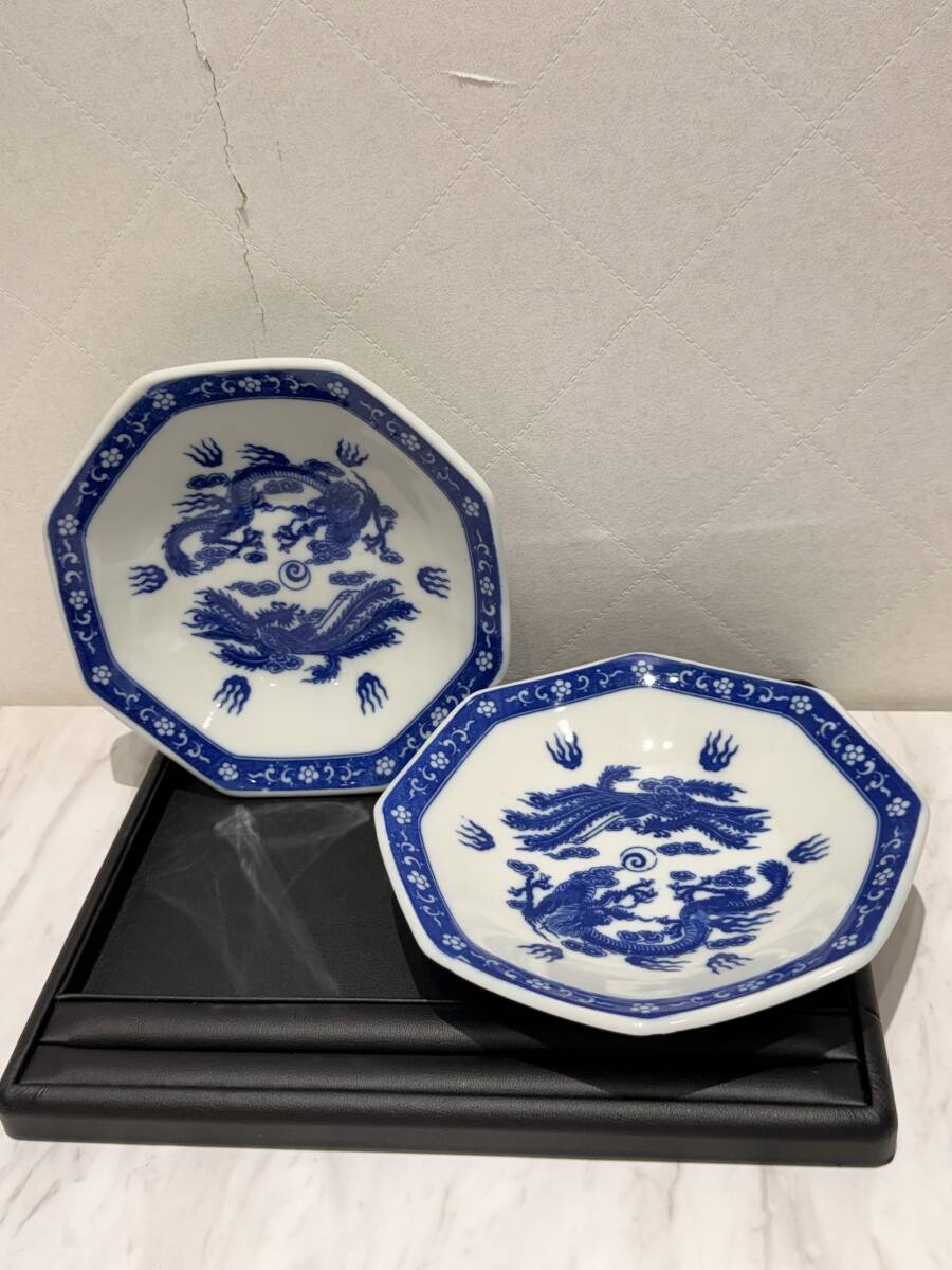 A7687⑨ 山政謹製 中華八角形皿 炒飯皿 2枚拍卖
