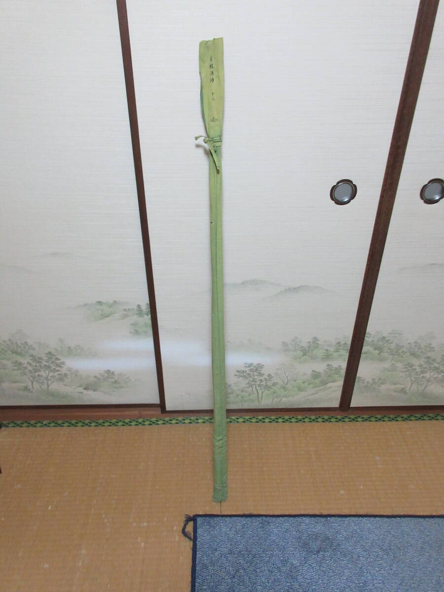 ヘラブナ用 釣竿 二代目 枯法師 十八 5m50㎝ daiwa 拍卖