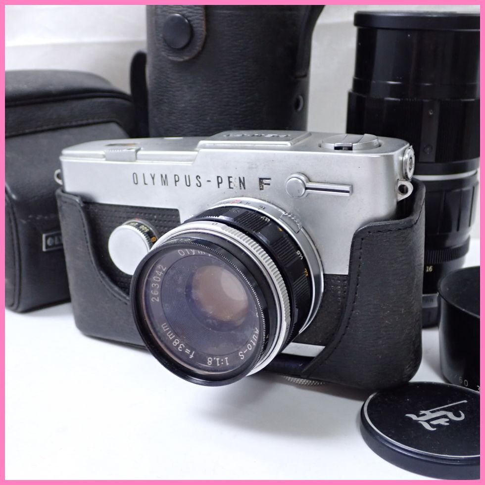 ★OLYMPUS/オリンパス PEN-F フィルムカメラ + F.ZUIKO AUTO-S 38mm F1.8/Zuiko Auto-Zoom 50-90mm F3.5/ジャンク扱い&2042000233拍卖