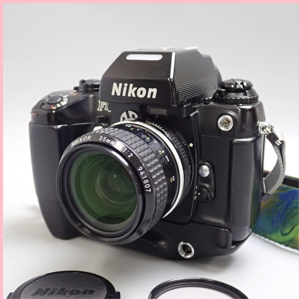 ☆1円 Nikon/ニコン F4 フラッグシップ・フィルム一眼レフカメラボディ + レンズ NIKKOR 35mm F2/付属品多数/ジャンク扱い&2136500110拍卖