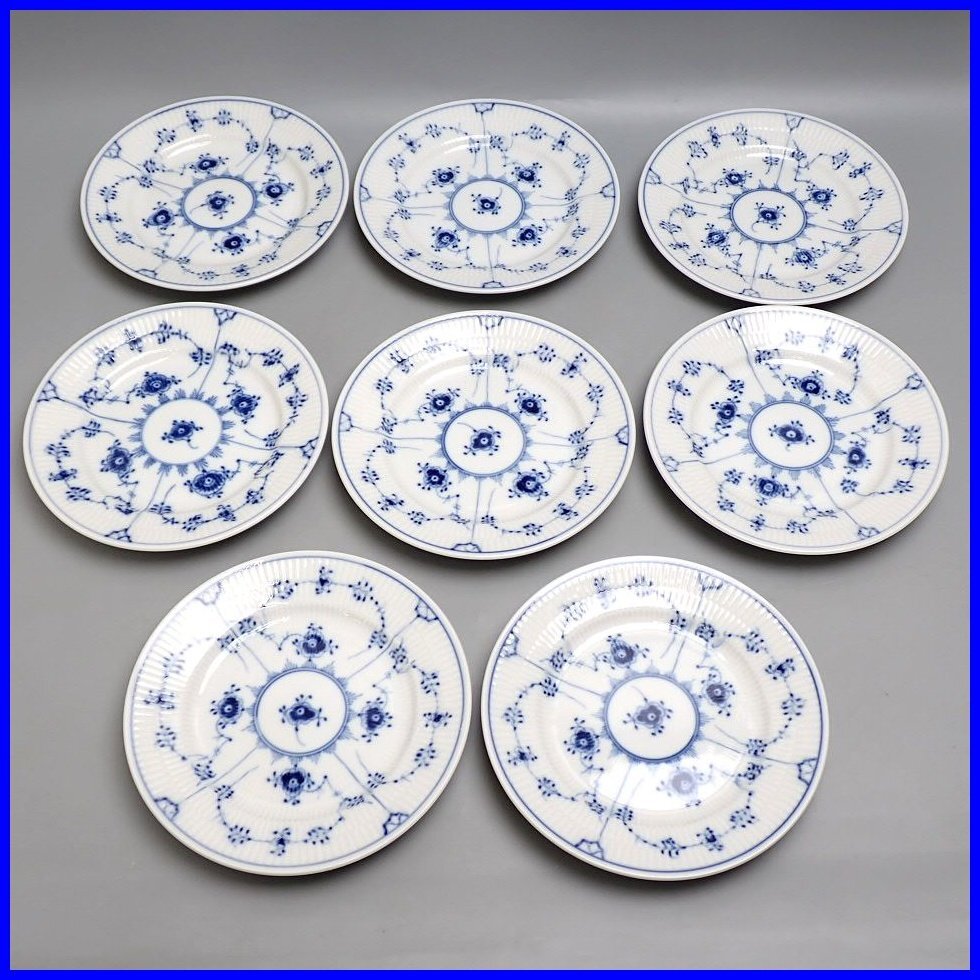 ☆1円 美品 Royal Copenhagen/ロイヤルコペンハーゲン ブルーフルーテッドプレイン プレート 8枚セット 約17cm/陶磁器/洋食器&1964700337拍卖