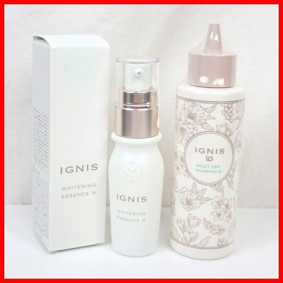 ★新品 イグニス ホワイトニング エッセンス N 40ml + イオ リセット ドライシャンプー N 150ml/スキンケア・ヘアケア/コスメ&1274701980拍卖