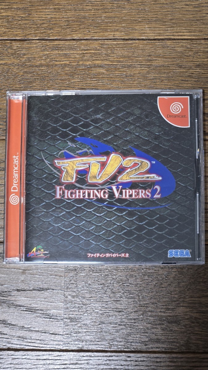 ファイティングバイパーズ2 帯 ハガキ付き ドリームキャスト拍卖