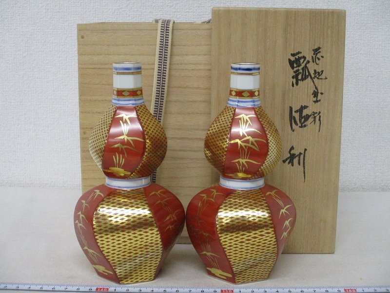 Y4284 陶器 「北出不二雄 九谷焼 青泉窯 倣富本憲吉 赤地金彩 瓢徳利 1対」 共箱 銘有 酒器拍卖