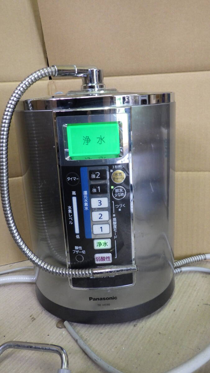 Panasonic パナソニック 還元水素水生成器 TK-HS90 浄水器拍卖