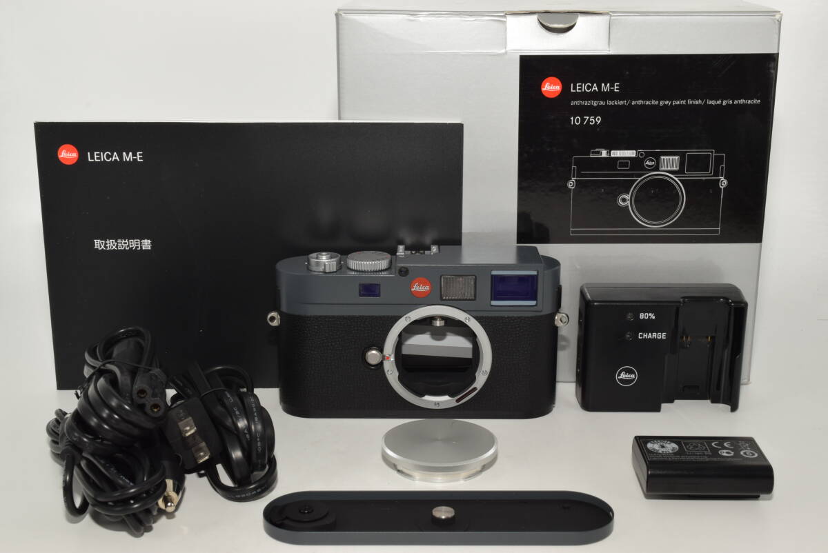 【美品】 Leica ミラーレス一眼 ライカM-E ボディ 10759 #7256拍卖
