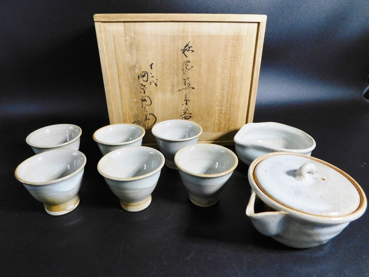 萩焼 名工 十二代 田原陶兵衛 煎茶器 揃い 寶瓶 湯冷まし 煎茶椀 6客 共箱 煎茶道具 萩焼深川本窯元 山口県指定無形文化財萩焼保持者 名人拍卖