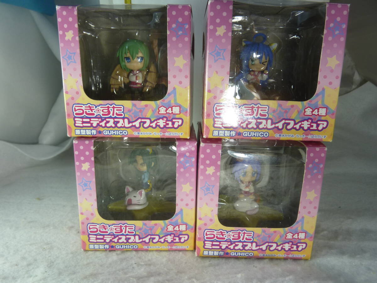 らき☆すた ミニディスプレイフィギュア 4種セット 未開封含 です。拍卖