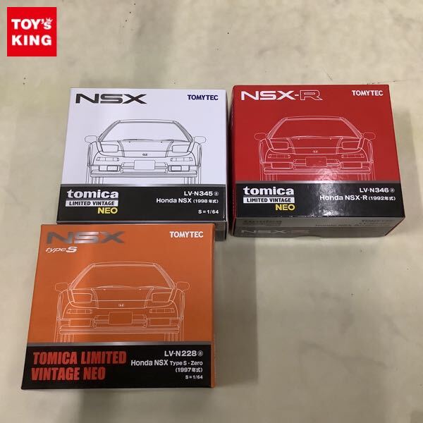 1円~ トミカ LIMITED VINTAGE NEO ホンダ NSX Type S・Zero 1997年式 NSX-R 1992年式 他拍卖