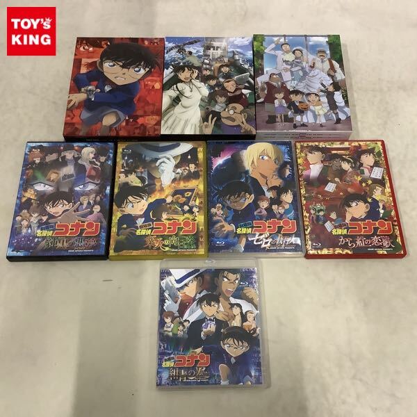 1円~ Blu-ray 劇場版 名探偵コナン ハロウィンの花嫁 DVD 劇場版 名探偵コナン 純黒の悪夢 他拍卖