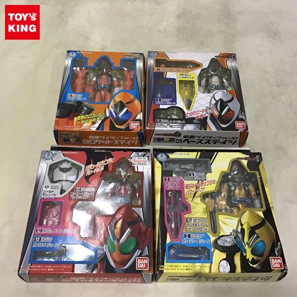 1円~ 未開封含 バンダイ FMCS フォーゼモジュールチェンジシリーズ 仮面ライダー フォーゼ EX ロケットステイツ 01 ベースステイツ他拍卖