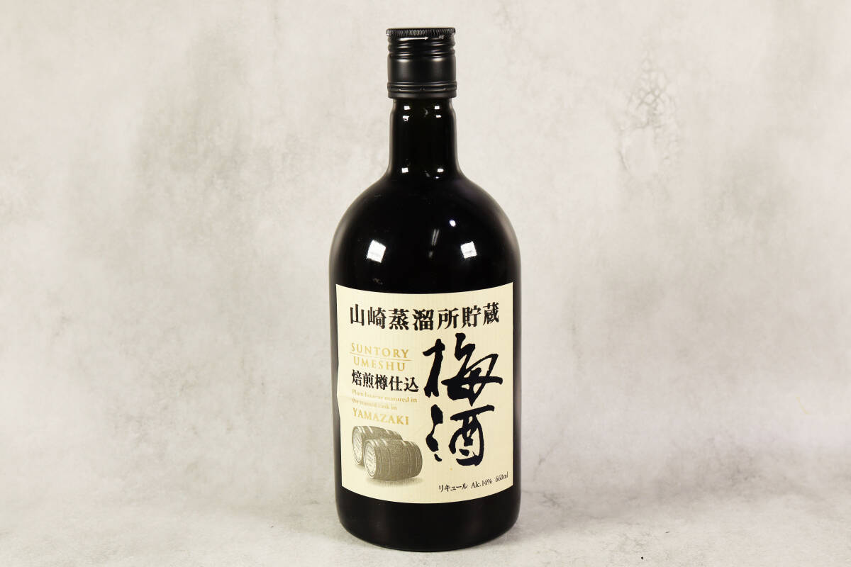 未開栓 山崎蒸溜所貯蔵 焙煎樽仕込 梅酒 14% 660mL サントリー 日本拍卖