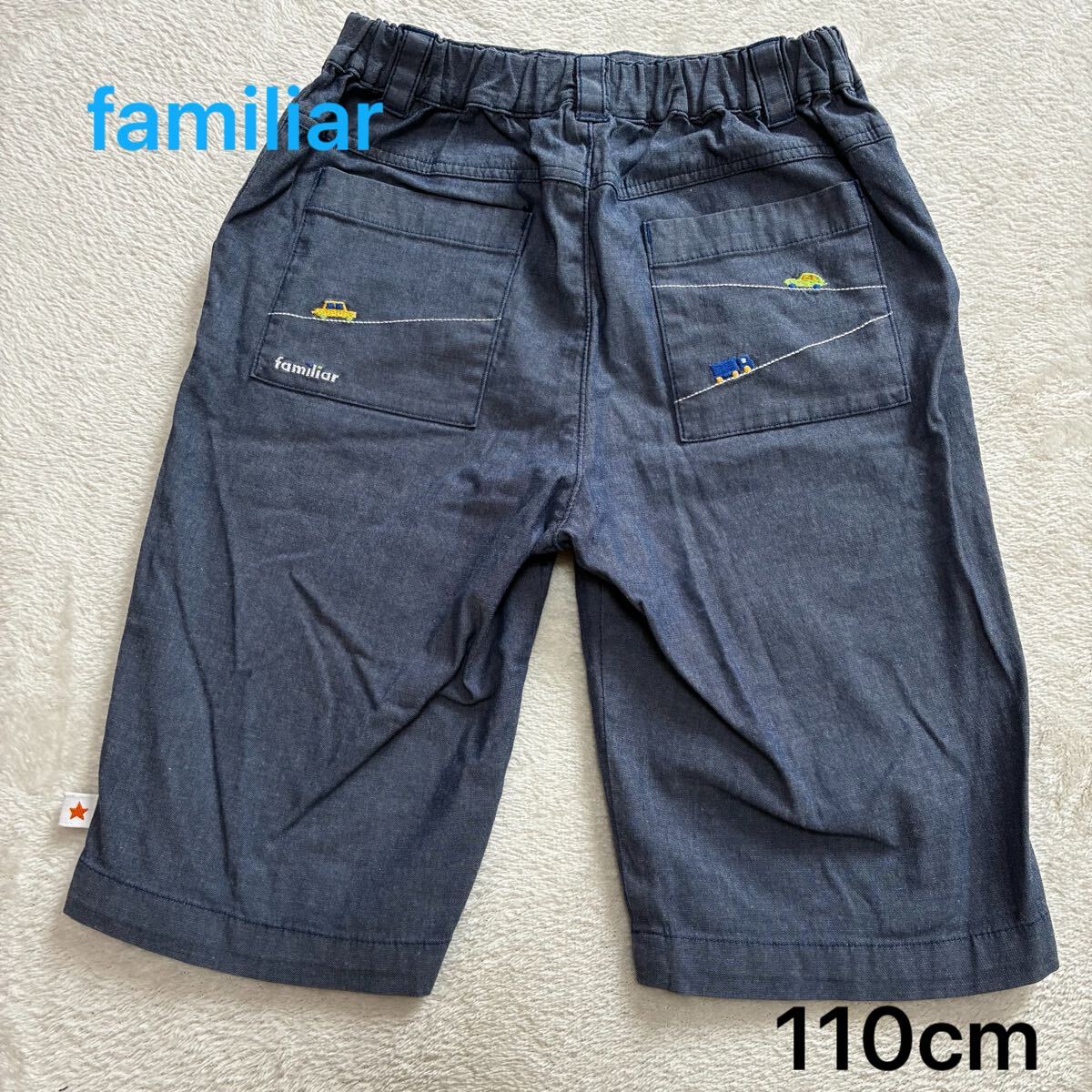 familiar ファミリア ハーフパンツ 110cm 車刺繍 男の子 キッズ 子供服 半ズボン拍卖