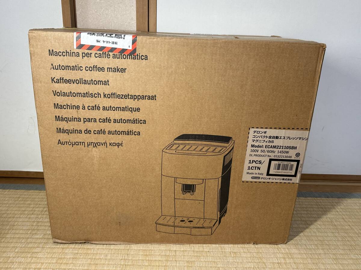 DeLonghi デロンギ 全自動エスプレッソマシン ECAM22110SBH拍卖