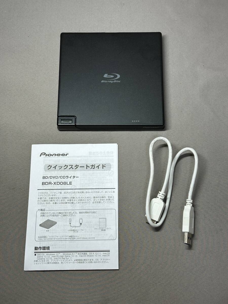 パイオニア ポータブルブルーレイドライブ BDR-XD08LE拍卖