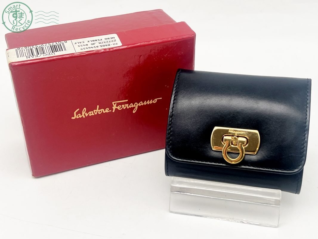 CF0704995 ★ Salvatore Ferragamo サルヴァトーレ・フェラガモ ガンチーニ コインケース 箱付 ブランド カーフレザー 黒 ブラック系 中拍卖