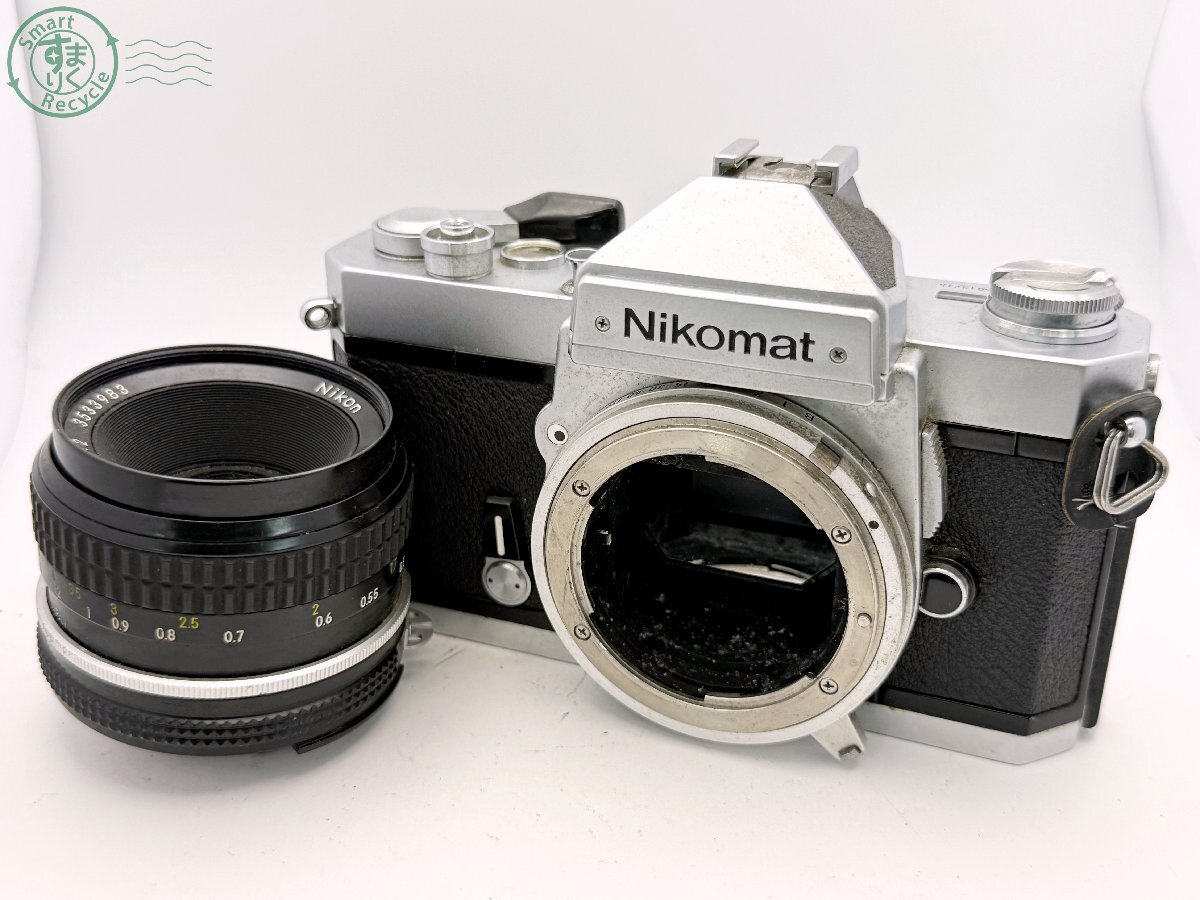 CF0701639 ■ Nikon ニコン Nikomat 一眼レフフィルムカメラ NIKKOR 50㎜ 1:2 カメラ 中古拍卖