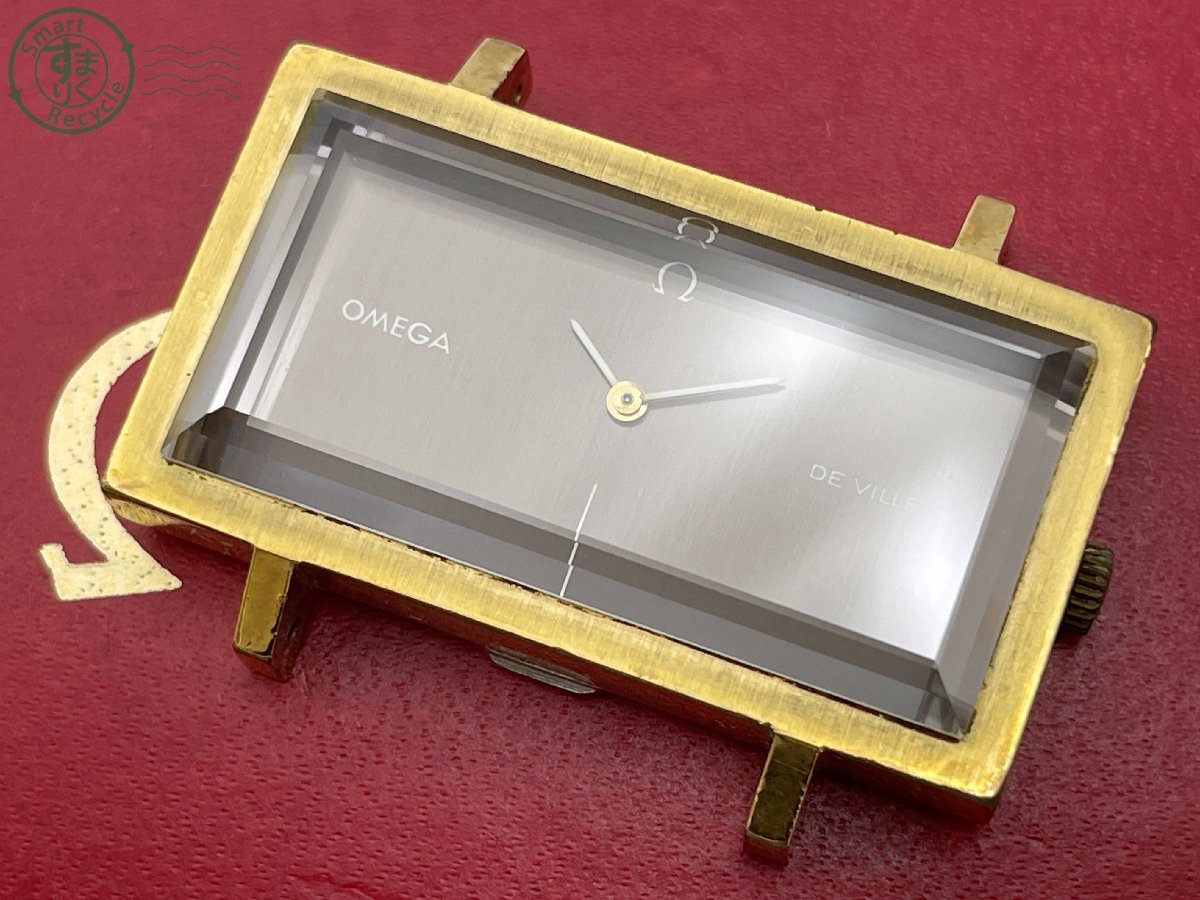 CF0701465 △ 1円~! OMEGA オメガ De Ville デビル 5110383 Cal.620 手巻き レディース 腕時計 フェイスのみ カットガラス 稼働 中古拍卖