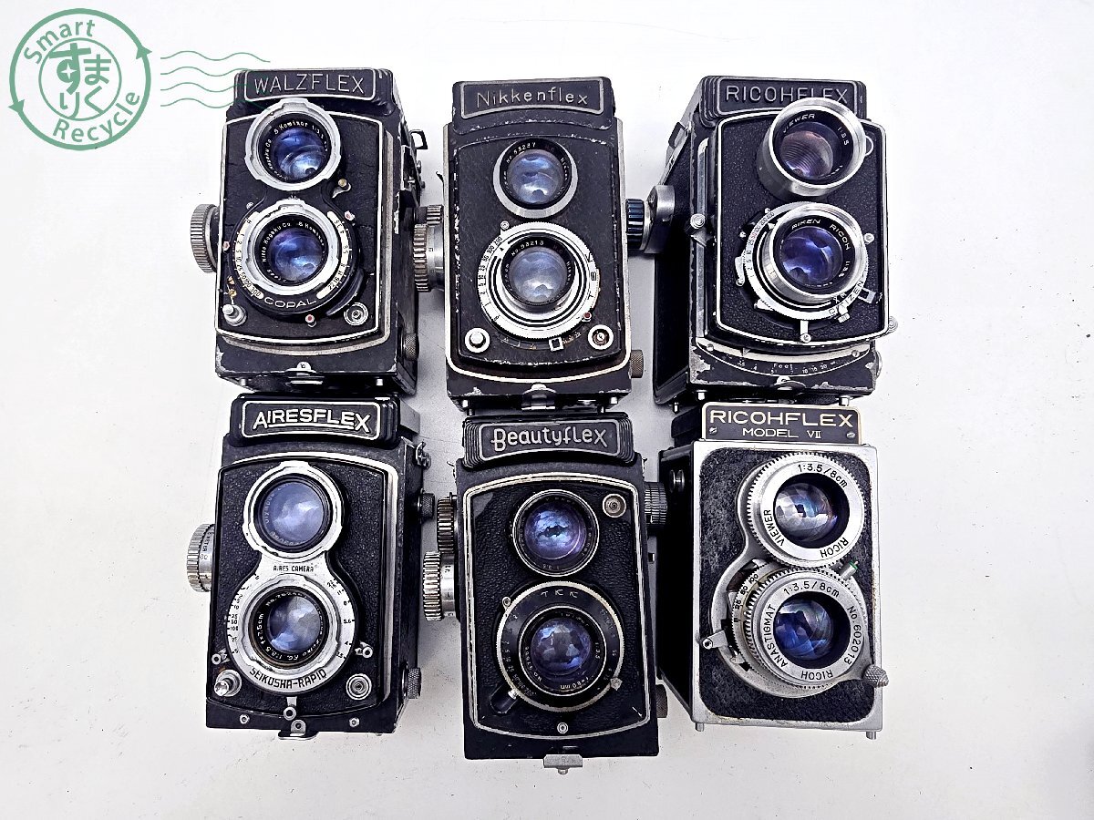 2CE0106446 ☆ 二眼レフ 6点 まとめ売り BEAUTYFLEX RICOHFLEX WALZFLEX 他 フィルムカメラ カメラ 現状品 中古 同梱不可拍卖