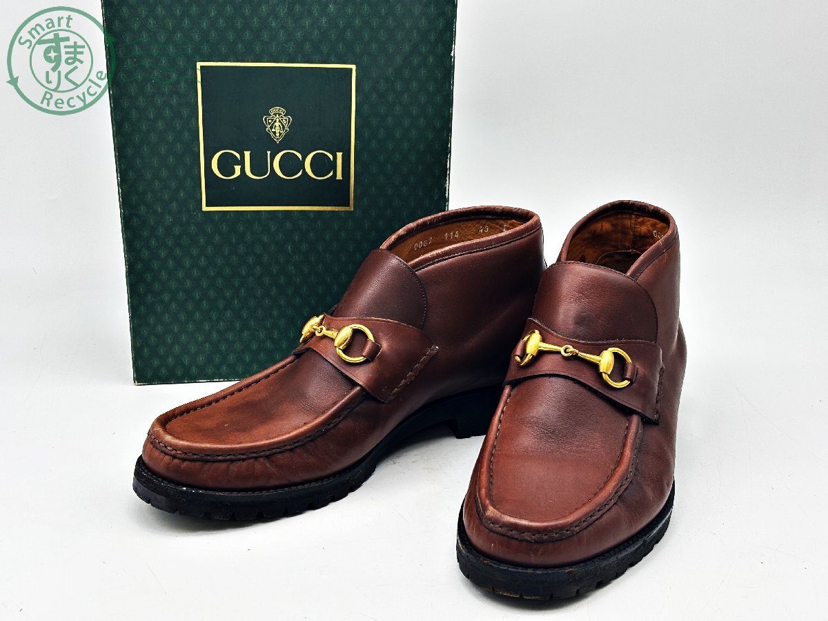 CF0705097 〇 1円~GUCCI グッチ ホースビット チャッカブーツ 114 0067 43 ブラウン系 アンクルブーツ ショートブーツ メンズ 中古拍卖
