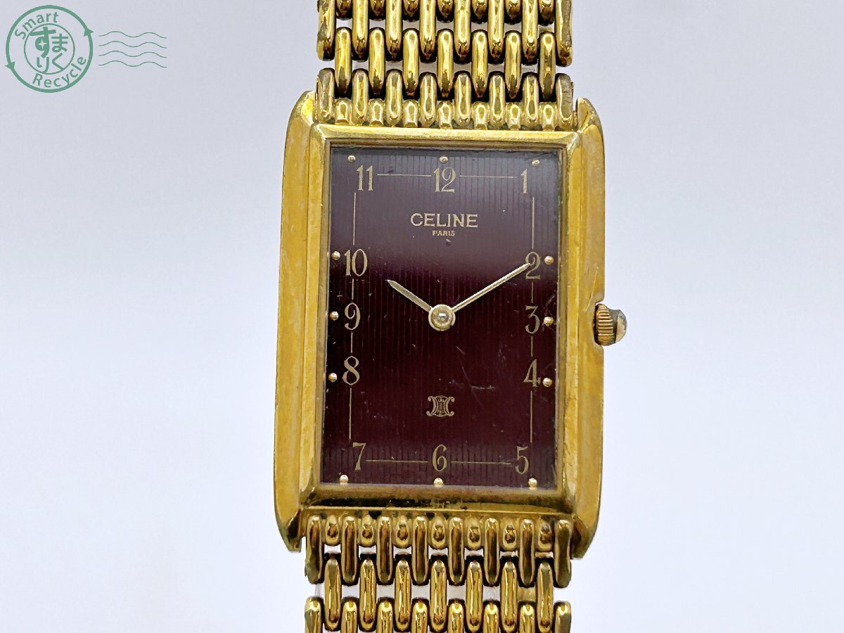 CF0705037 ♭ 1円~! CELINE セリーヌ 2510 クォーツ スクエア アナログ ゴールドカラー メンズ 2針 ヴィンテージ 不動 腕時計 中古拍卖