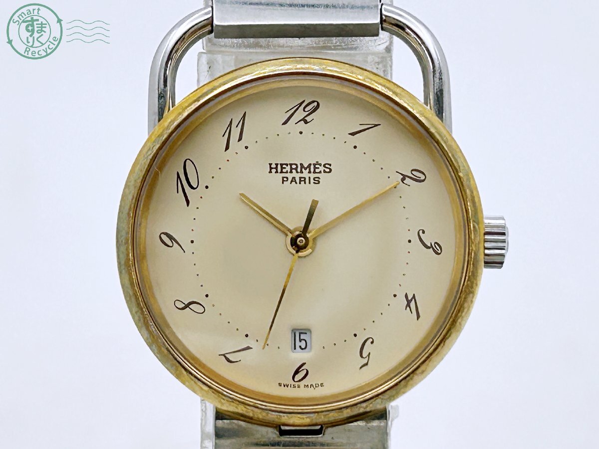 CF1304851 ♭ 1円~! HERMES エルメス アルソー クォーツ ラウンド アナログ コンビカラー レディース デイト 3針 不動 腕時計 中古拍卖