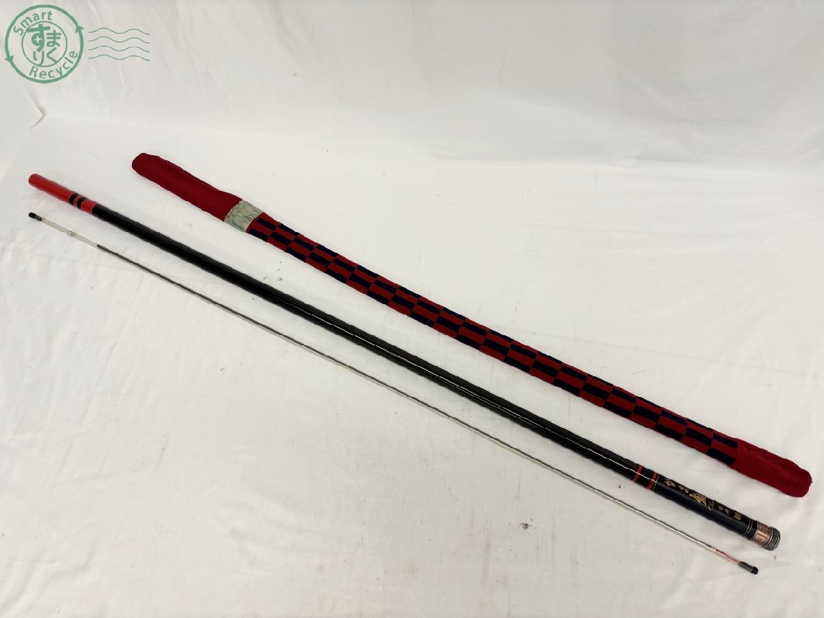 CF0805243 ▲ Gamakatsu がまかつ がま鮎 Classic クラシック 中硬 89 釣り 竿 釣竿 ロッド フィッシング 道具 趣味 中古 現状品拍卖