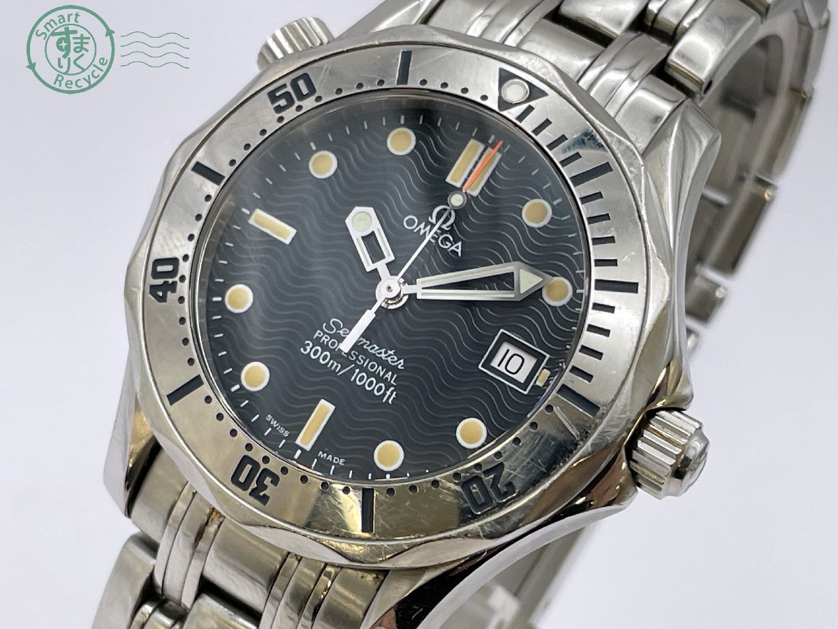 CF0804857 △ 1円~! OMEGA オメガ SEAMASTER プロフェッショナル 300m/1000ft Ref.196.1502 Cal.1538 クォーツ 腕時計 中古拍卖